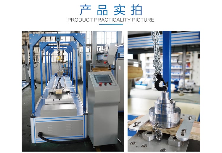 HD-J227滑板車水平撞擊試驗(yàn)機(jī)-06_01 HD-J227滑板車水平撞擊試驗(yàn)機(jī)-06_01