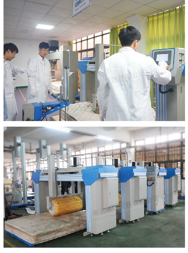 HD-F764床墊滾壓試驗(yàn)機(jī)(三合一)-06 HD-F764床墊滾壓試驗(yàn)機(jī)(三合一)-06